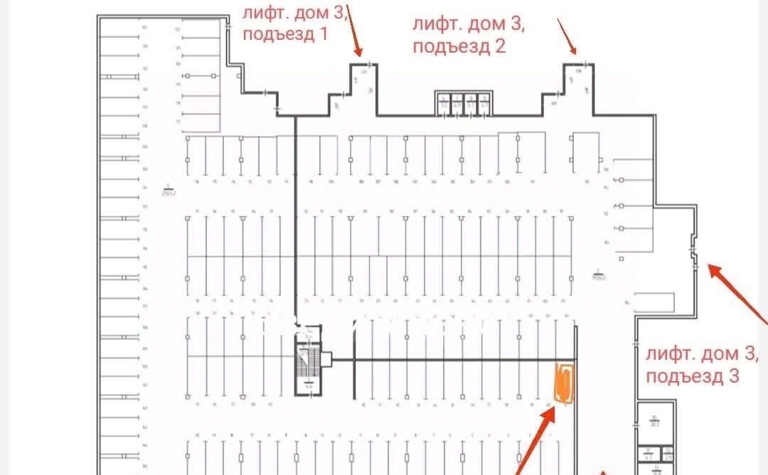 гараж г Калуга р-н Ленинский ул Комфортная с 3А фото 2