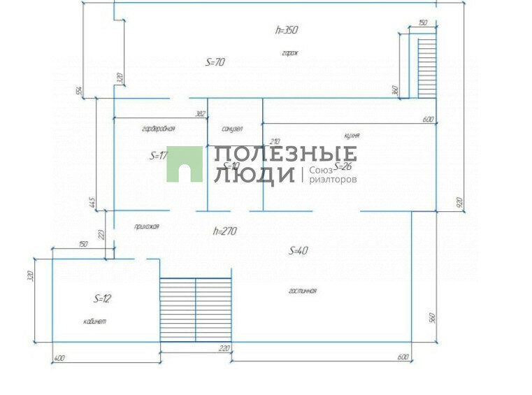 дом г Чита р-н Центральный фото 3