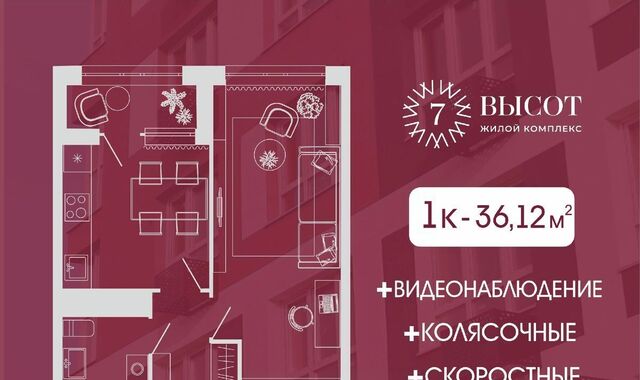 р-н Заводский фото