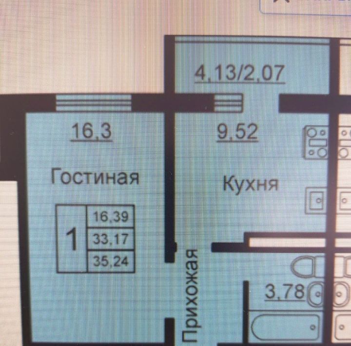 квартира г Калуга р-н Ленинский ул Минская 35 фото 6