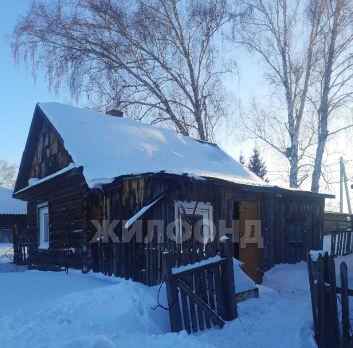 дом г Кемерово рп Боровой р-н Рудничный ул Логовая жилрайон фото 10