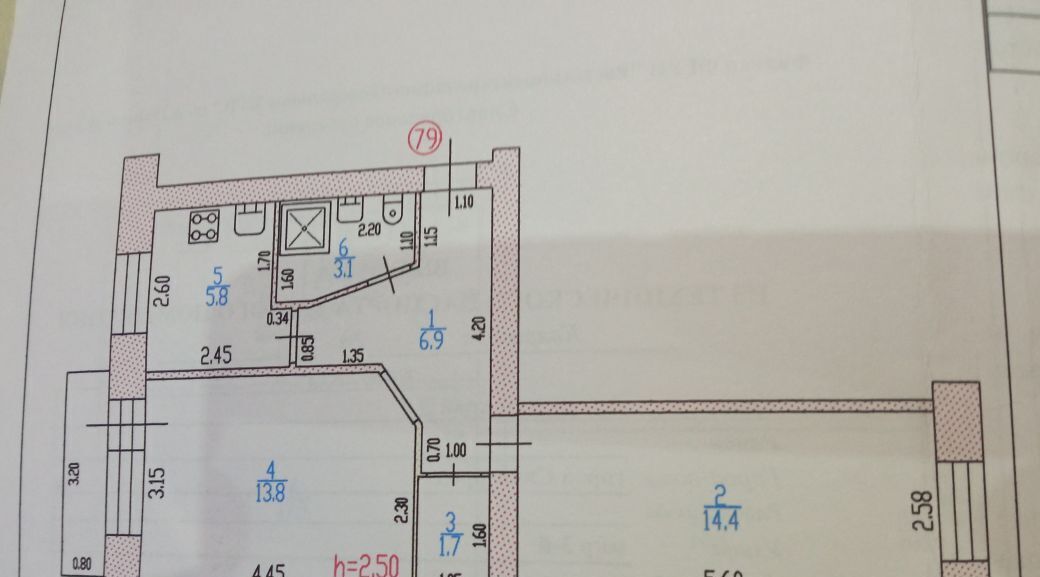 квартира г Славгород мкр 3-й 15 фото 1