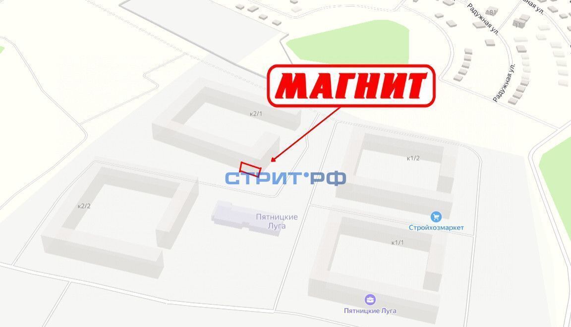 торговое помещение г Химки ЖК Пятницкие Луга к 2/1, Красногорск, д. Юрлово фото 6