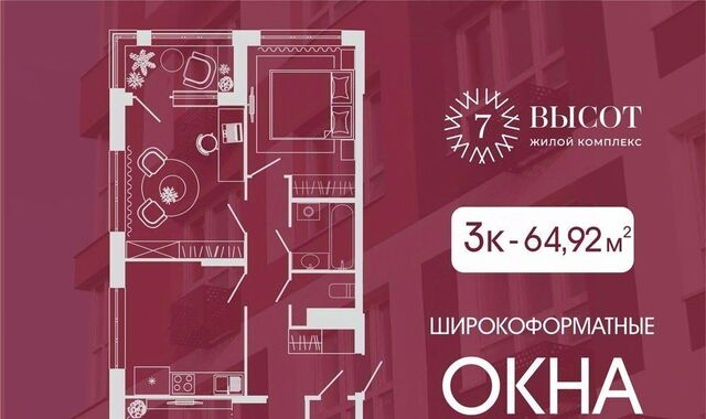 р-н Заводский фото