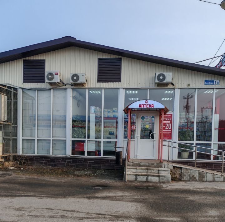 дом г Шатура Деревня сл фото 18