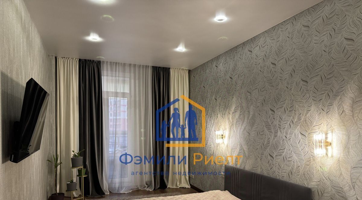квартира г Обнинск ул Левитана 6 фото 6