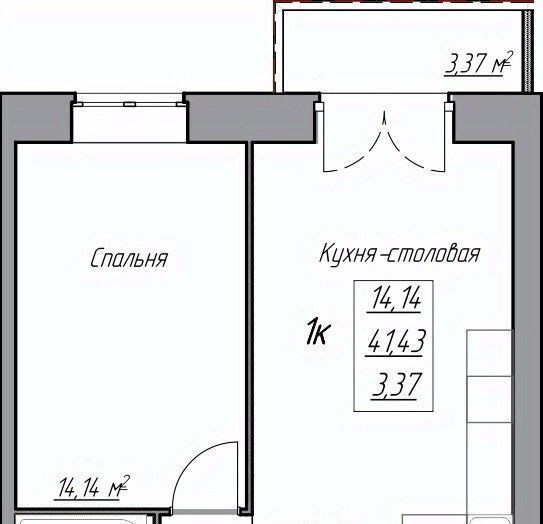 квартира г Вологда Фрязиново ул Карла Маркса 59 фото 1