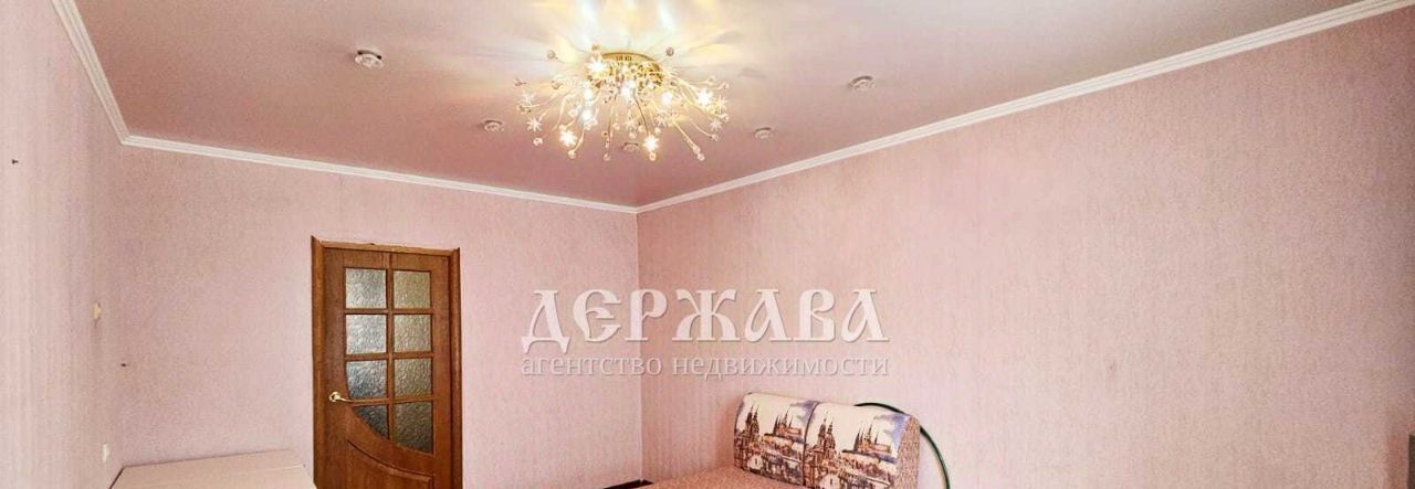квартира г Старый Оскол ул Ватутина 61 фото 3