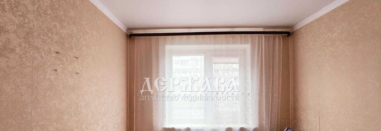 квартира г Старый Оскол ул Ватутина 61 фото 5