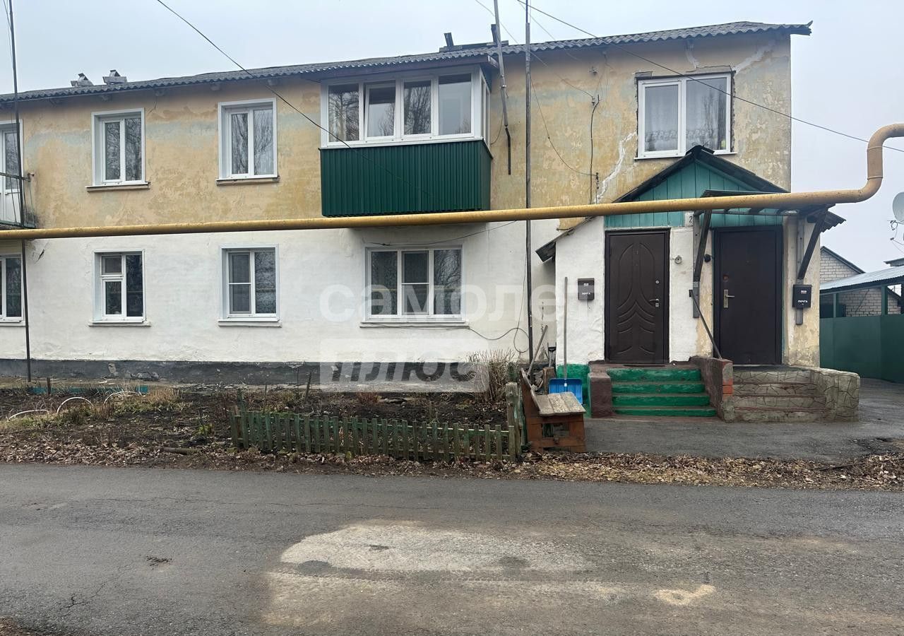 квартира р-н Чаплыгинский г Чаплыгин ул. Фридриха Энгельса, 23 фото 23