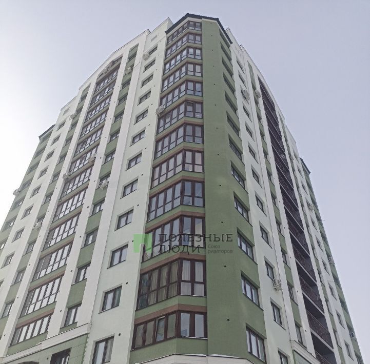 квартира г Барнаул р-н Центральный ул Нагорная 6-я 15г/9 фото 1