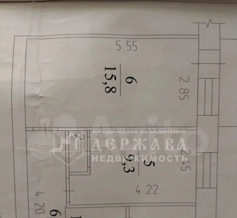 квартира г Кемерово р-н Заводский ул Коммунистическая 90 фото 3