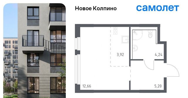 ЖК Новое Колпино 33 метро Рыбацкое фото
