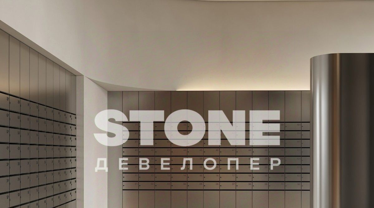 квартира г Москва метро Сокольники ул Гастелло фото 4