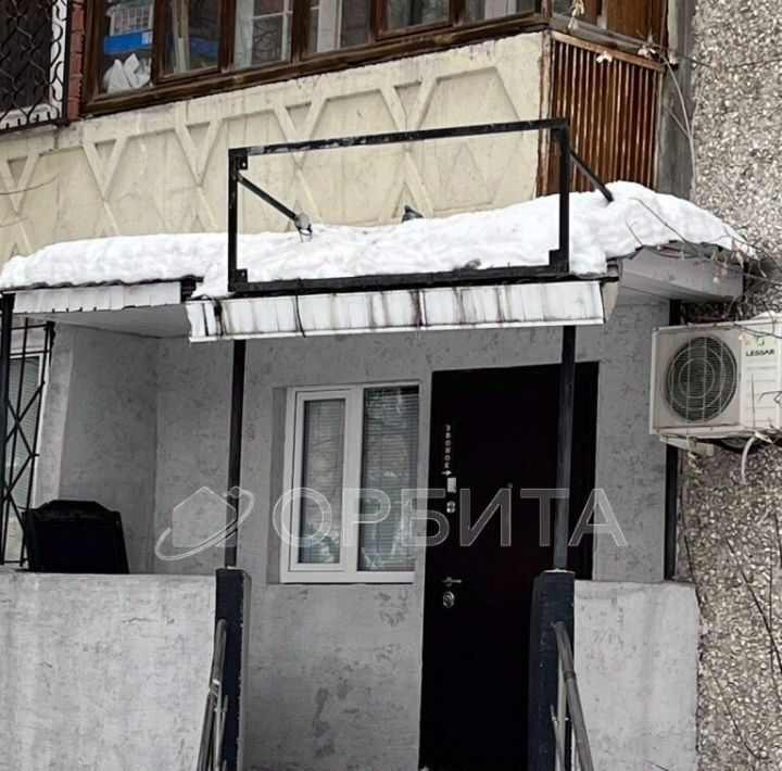 свободного назначения г Тюмень р-н Центральный ул Софьи Ковалевской 11 фото 4