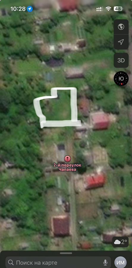 земля р-н Черняховский г Черняховск фото 2