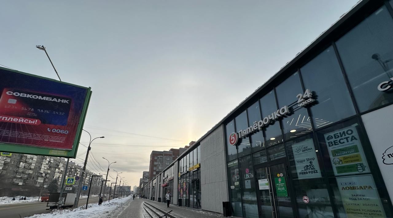 торговое помещение г Новосибирск метро Площадь Гарина-Михайловского р-н Железнодорожный ул Магистральная 4а фото 7