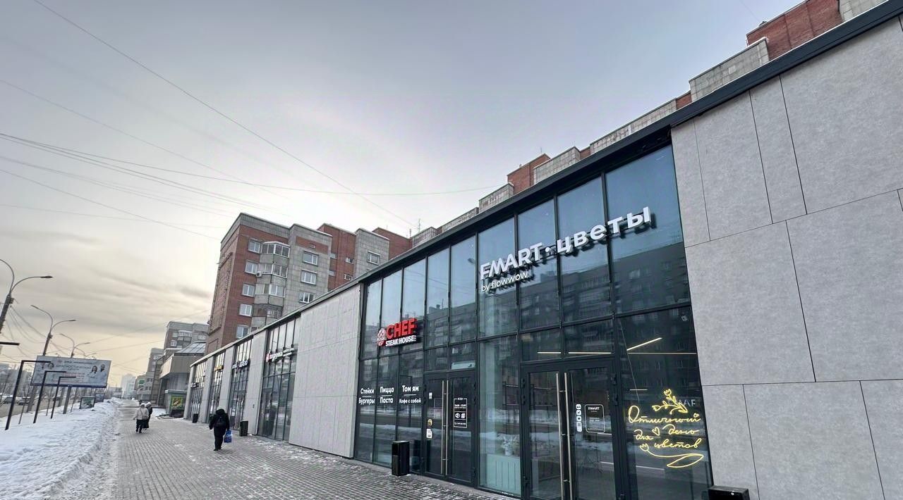 торговое помещение г Новосибирск метро Площадь Гарина-Михайловского р-н Железнодорожный ул Магистральная 4а фото 16