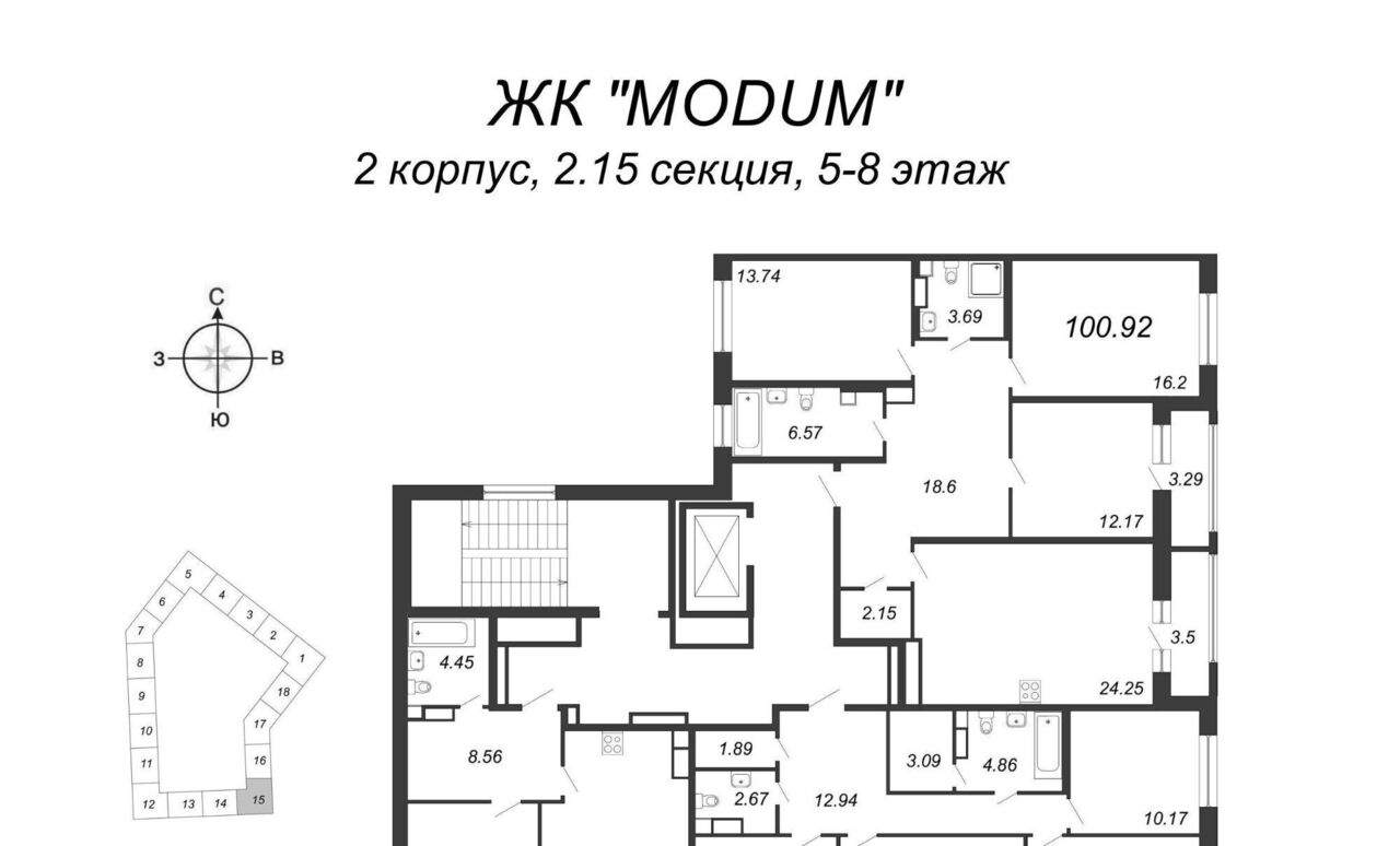 квартира г Санкт-Петербург метро Комендантский Проспект пр-кт Авиаконструкторов 54 округ Юнтолово фото 2