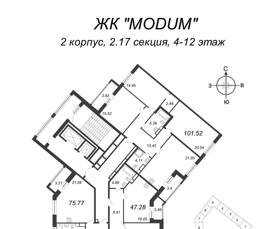 квартира г Санкт-Петербург метро Комендантский Проспект пр-кт Авиаконструкторов 54 округ Юнтолово фото 2