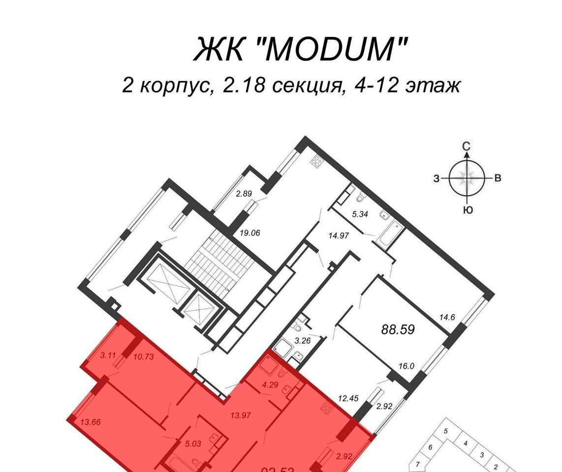 квартира г Санкт-Петербург метро Комендантский Проспект пр-кт Авиаконструкторов 54 округ Юнтолово фото 2