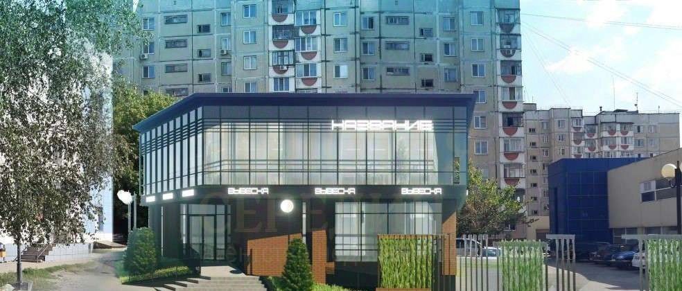 офис г Белгород Западный ул Губкина 27в фото 3