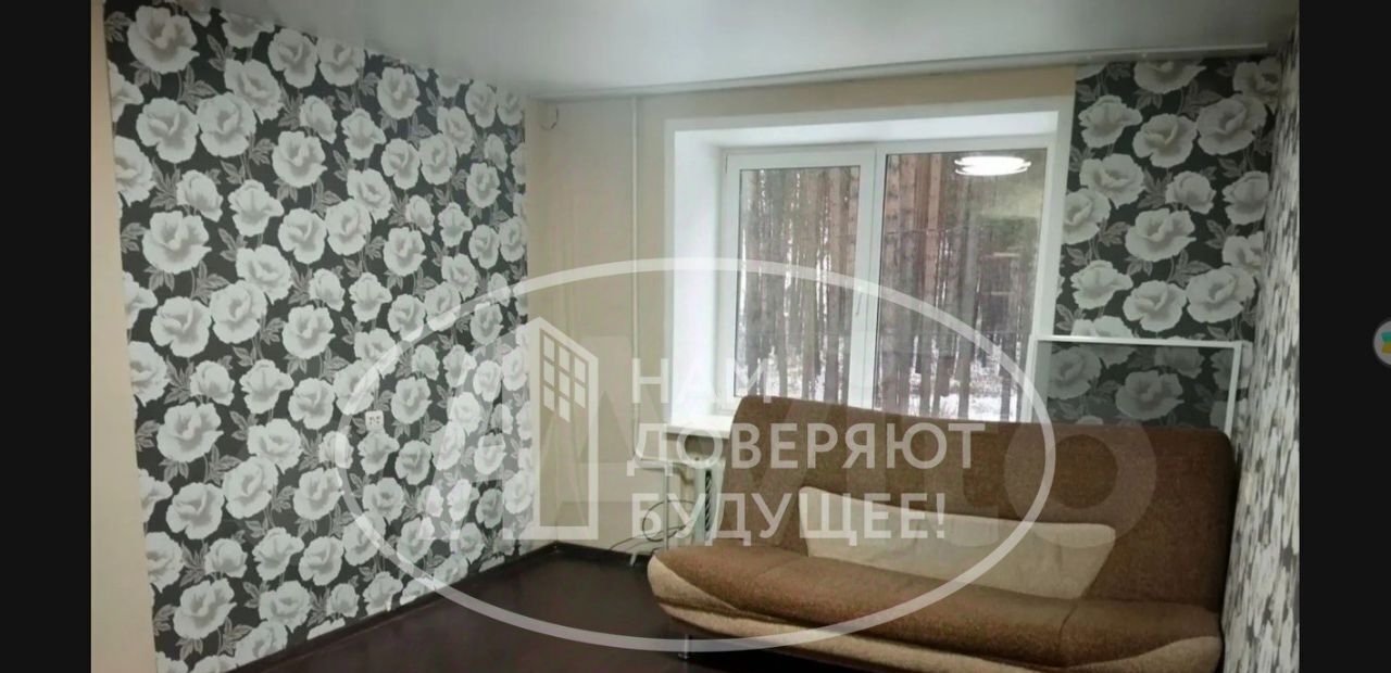 квартира г Чайковский ул Вокзальная 1/5 фото 1