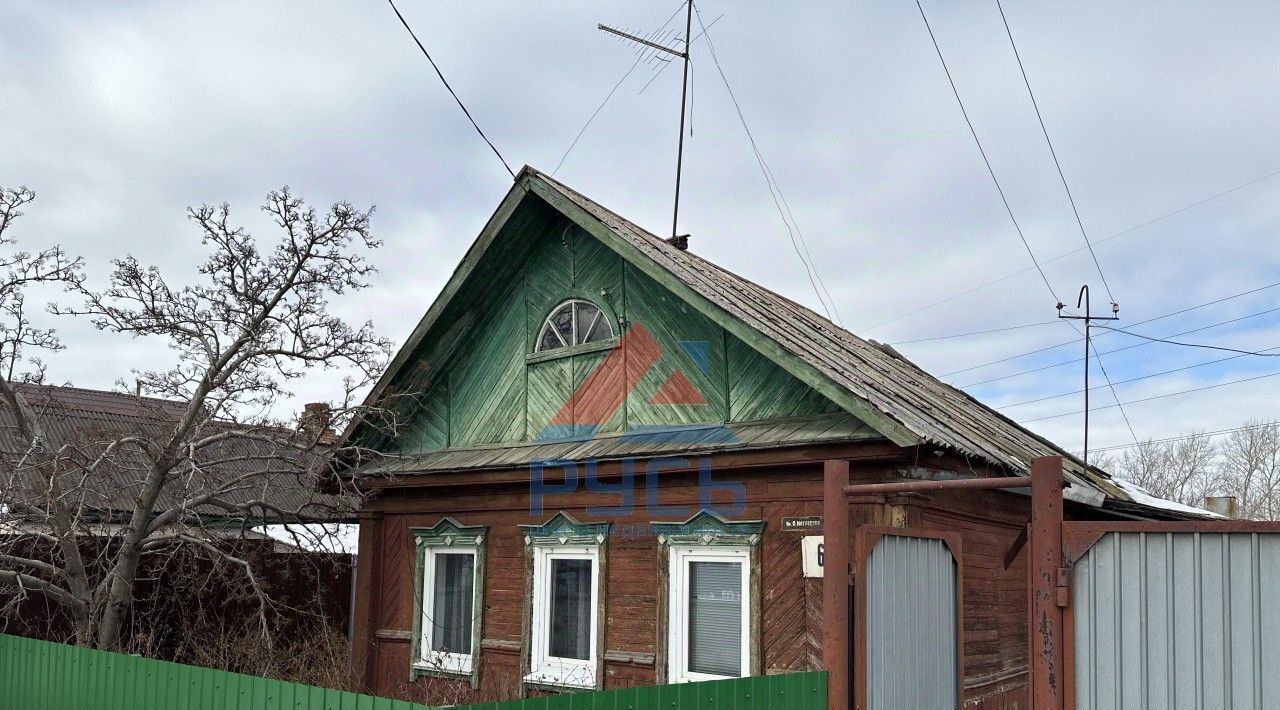 дом р-н Коркинский г Коркино ул Матросова 6 фото 1