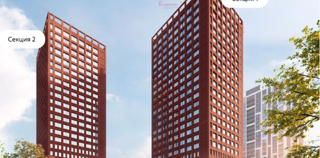 квартира г Екатеринбург р-н Чкаловский Ботаническая ул Монтерская 8 фото 1