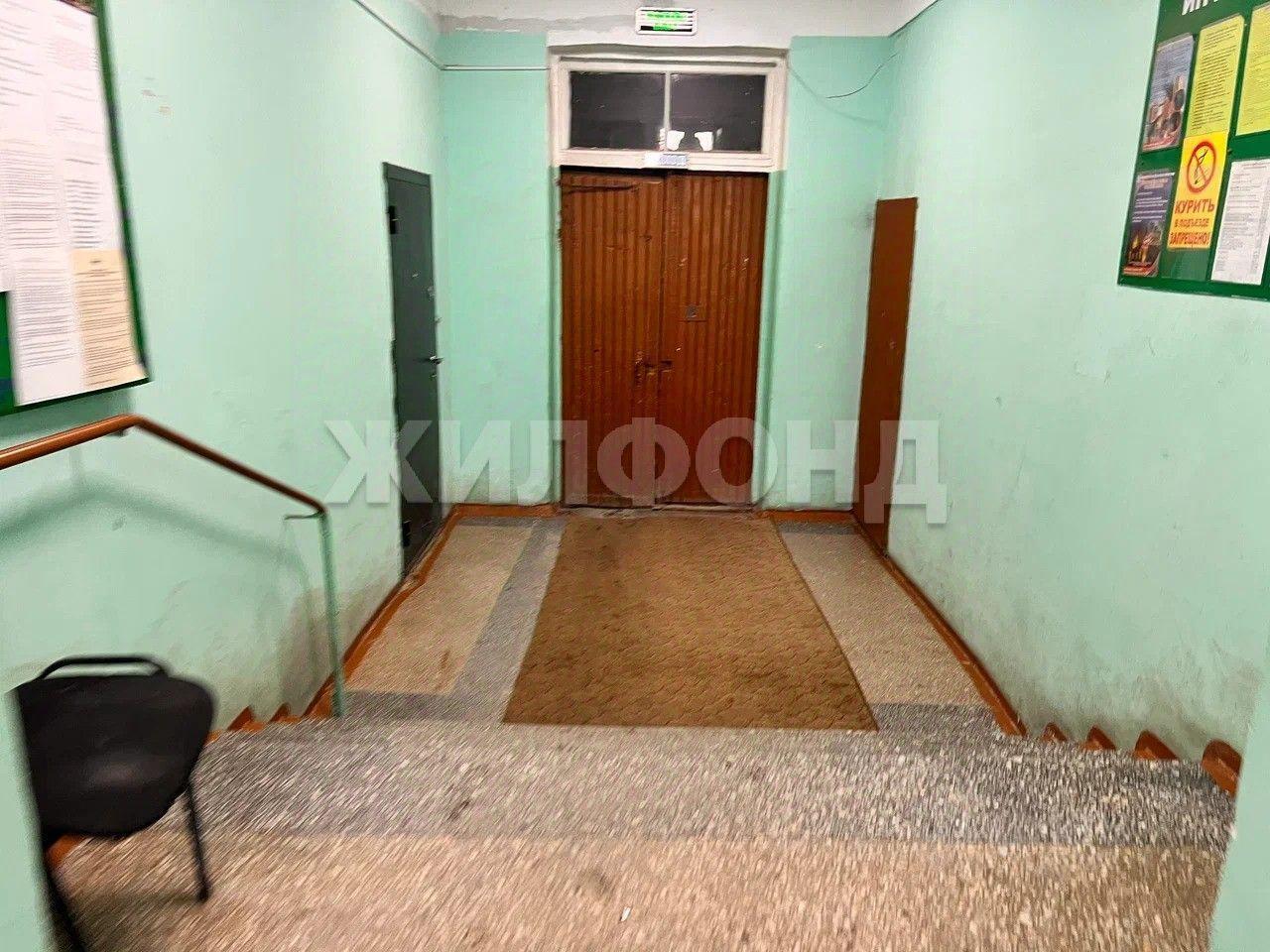 комната г Новосибирск р-н Ленинский ул Римского-Корсакова 7 фото 22