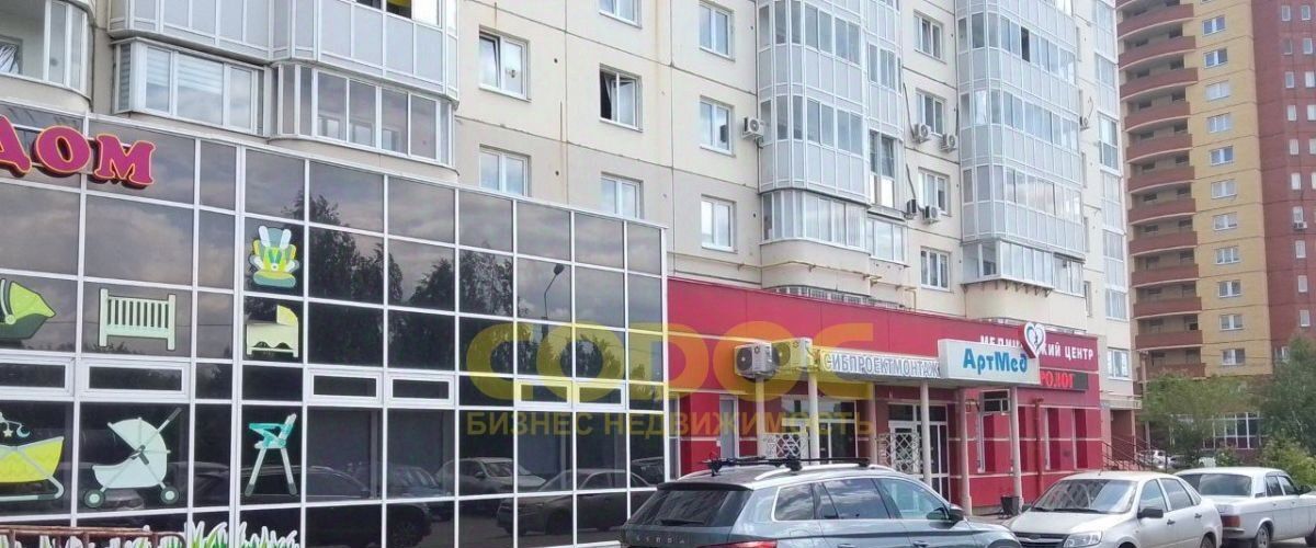 свободного назначения г Омск р-н Советский ул Заозерная 21 фото 1