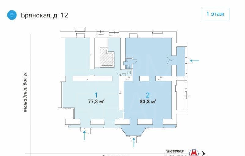 свободного назначения г Москва метро Киевская ул Брянская 12 фото 4