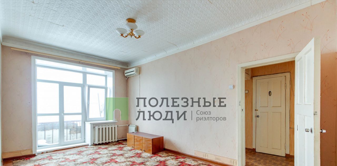 квартира г Хабаровск р-н Центральный ул Ленина 74 фото 1