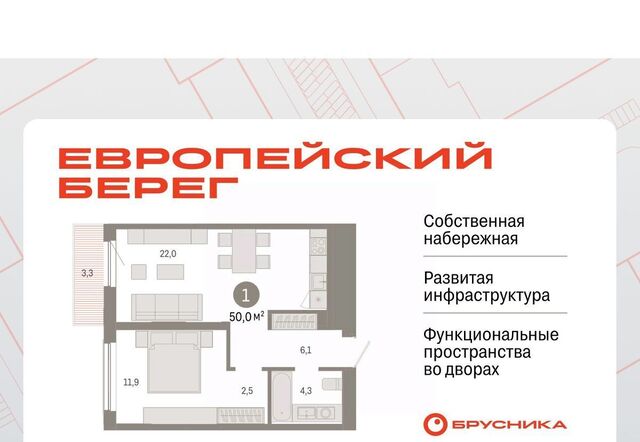 р-н Октябрьский ул Большевистская с 49 фото