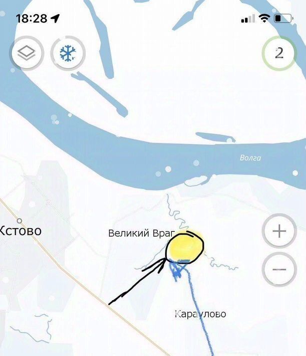 земля р-н Кстовский г Кстово ул Лучистая фото 4