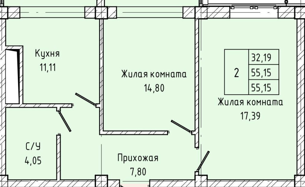 квартира г Нальчик Горная ул Солнечная 7/1 фото 1