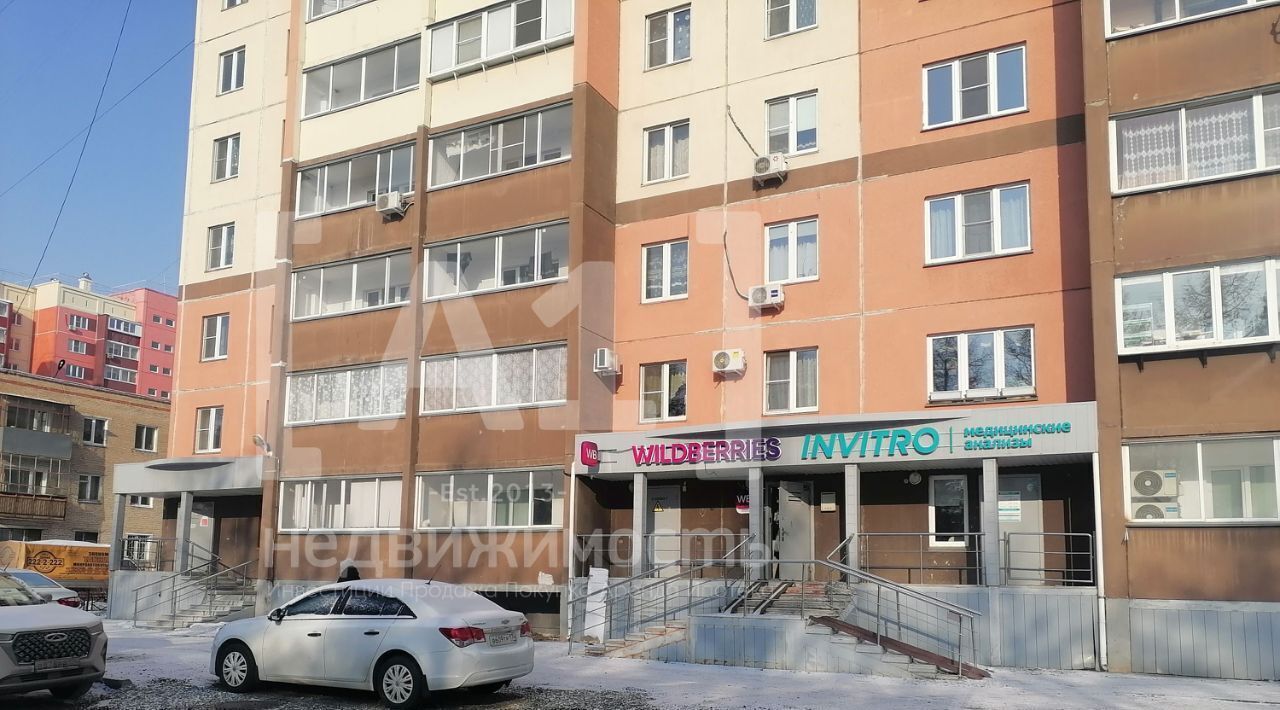 свободного назначения г Челябинск р-н Ленинский ул Новороссийская 9 фото 1