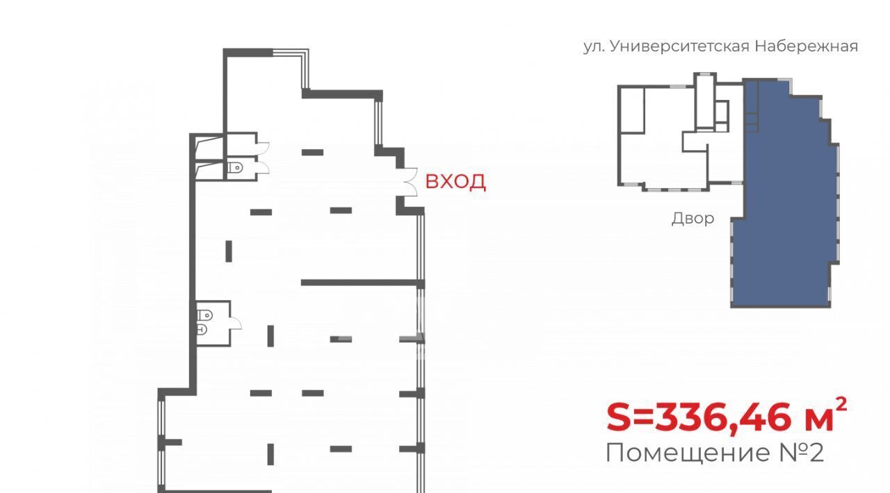 торговое помещение г Челябинск р-н Калининский ул Университетская Набережная 81 фото 2