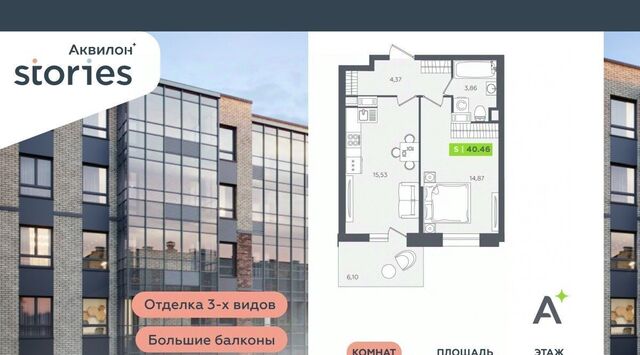 Северное Кудрово ул Солнечная 4 Улица Дыбенко, Заневское городское поселение фото
