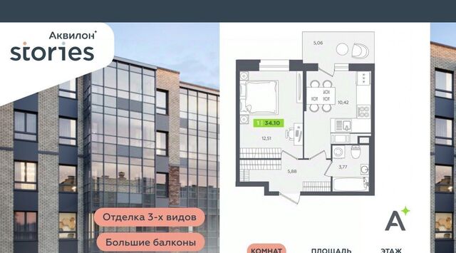Северное Кудрово ул Солнечная 4 Улица Дыбенко, Заневское городское поселение фото