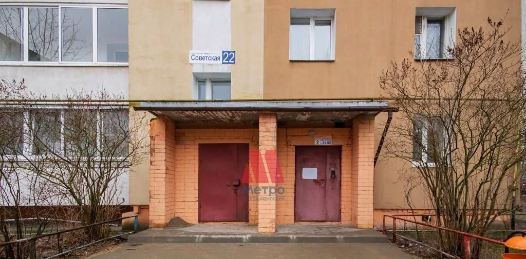 квартира р-н Тутаевский г Тутаев ул Советская 22 фото 21