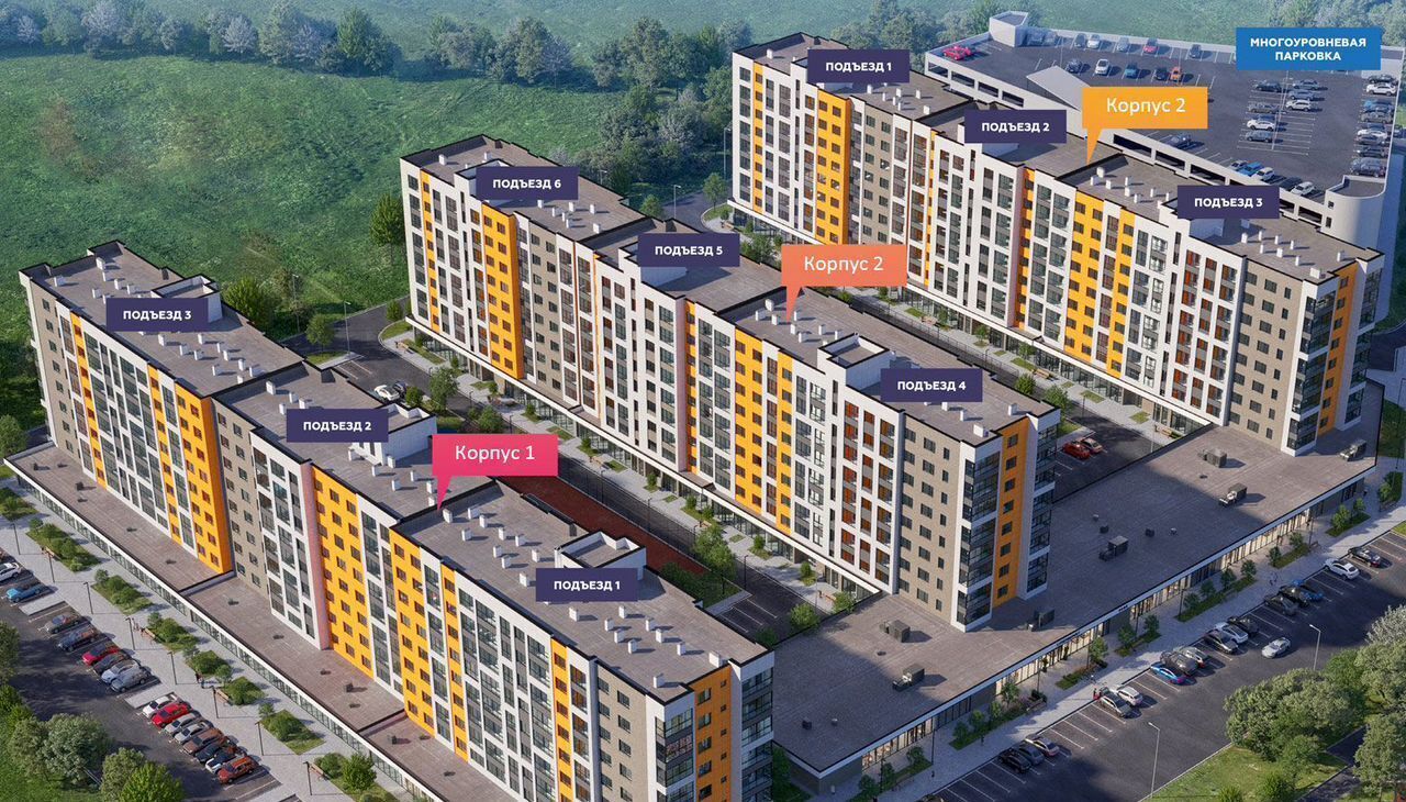 квартира г Краснодар р-н Прикубанский ул Западный Обход 4 ЖК «Друзья» фото 9