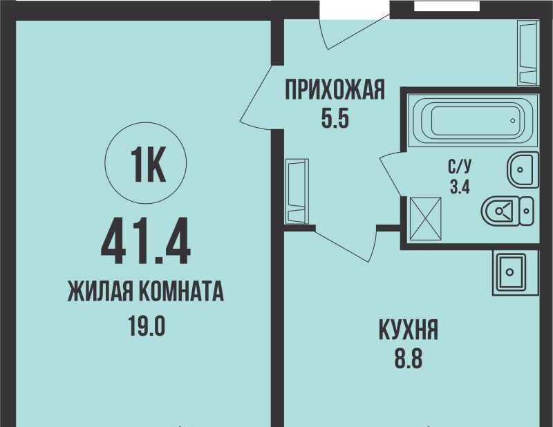 квартира г Новосибирск р-н Калининский Заельцовская Династия жилой комплекс фото 1