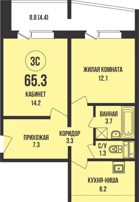 квартира г Новосибирск р-н Калининский Заельцовская Династия жилой комплекс фото 1