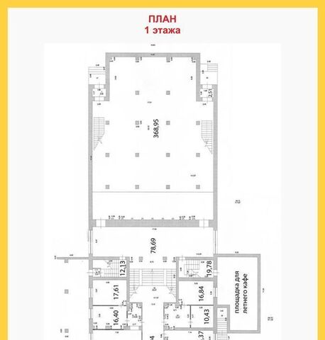 ул III Интернационала 93 фото