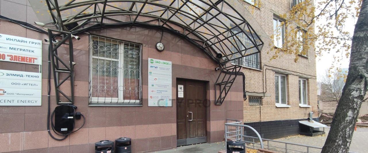 офис г Москва метро ЦСКА ш Хорошёвское 38к/1 фото 15