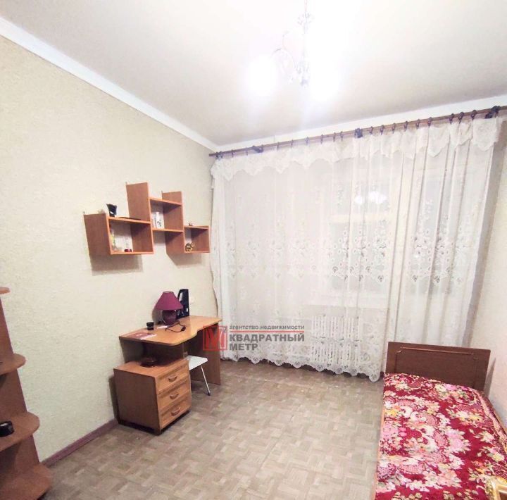 квартира г Старый Оскол мкр Королева 38 фото 13