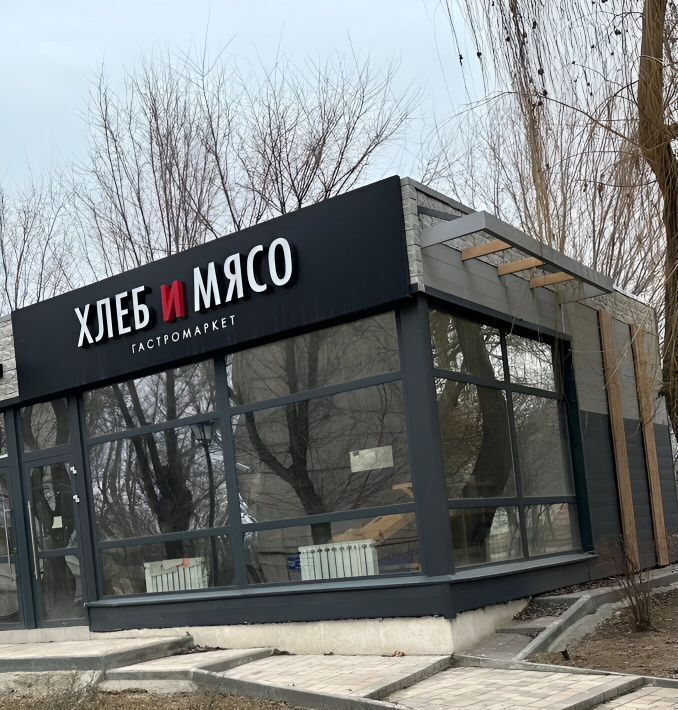 свободного назначения г Волгоград р-н Дзержинский пр-кт Маршала Жукова 127а фото 31