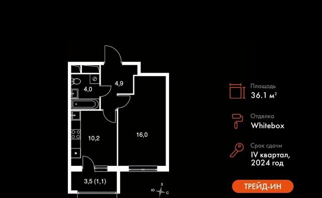 Зябликово фото Зябликово фото