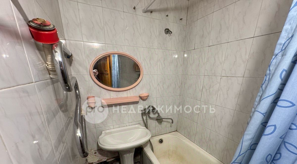 квартира г Рязань р-н Московский ул Новаторов 1/4 фото 8